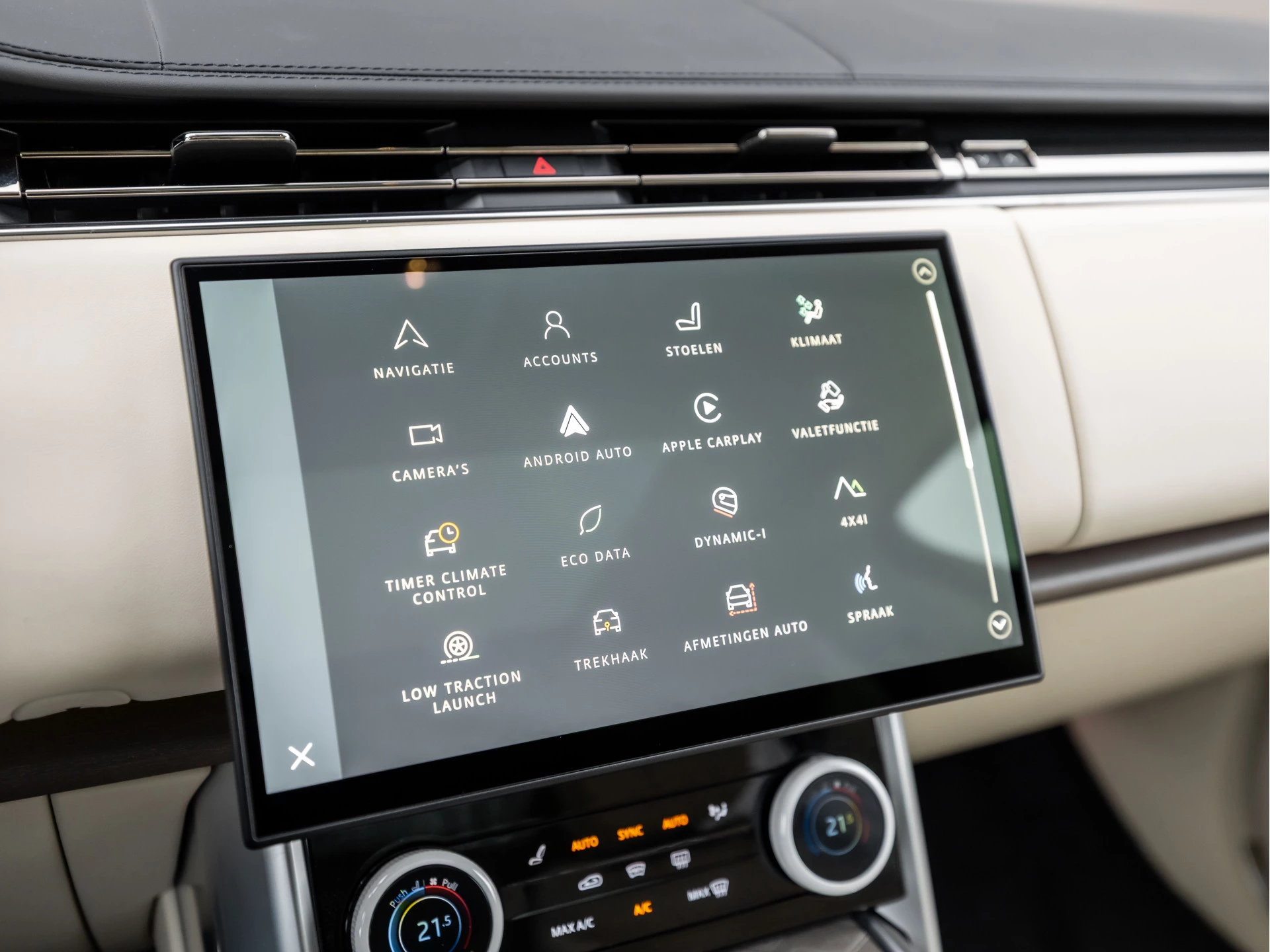 Hoofdafbeelding Land Rover Range Rover