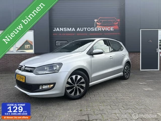 Volkswagen Polo 1.0 BlueMotion|Cruise|Climate|Connected|APK