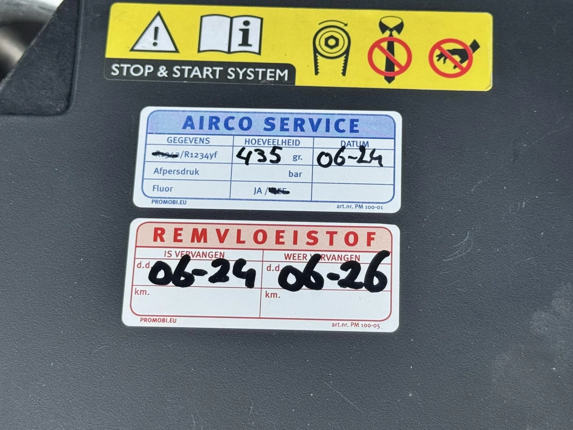 Hoofdafbeelding Citroën C4 Picasso