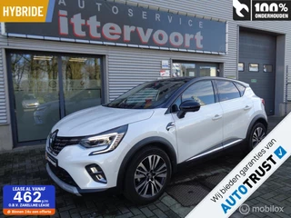Renault Captur 1.3 TCe Initiale Paris