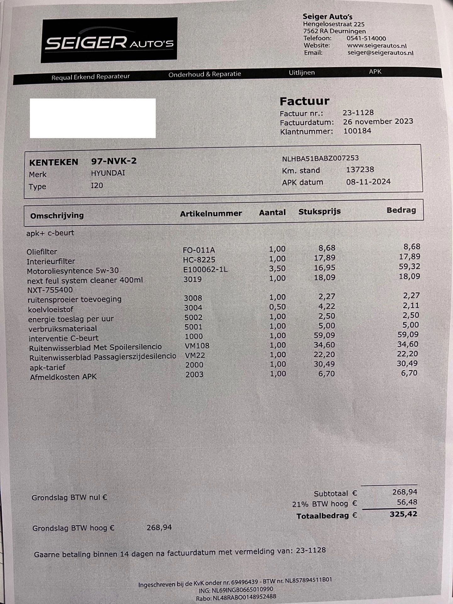 Hoofdafbeelding Hyundai i20