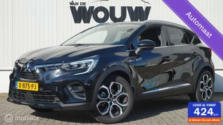 Hoofdafbeelding Mitsubishi ASX Mitsubishi ASX 1.6 HEV Intense+ Hybride Automaat