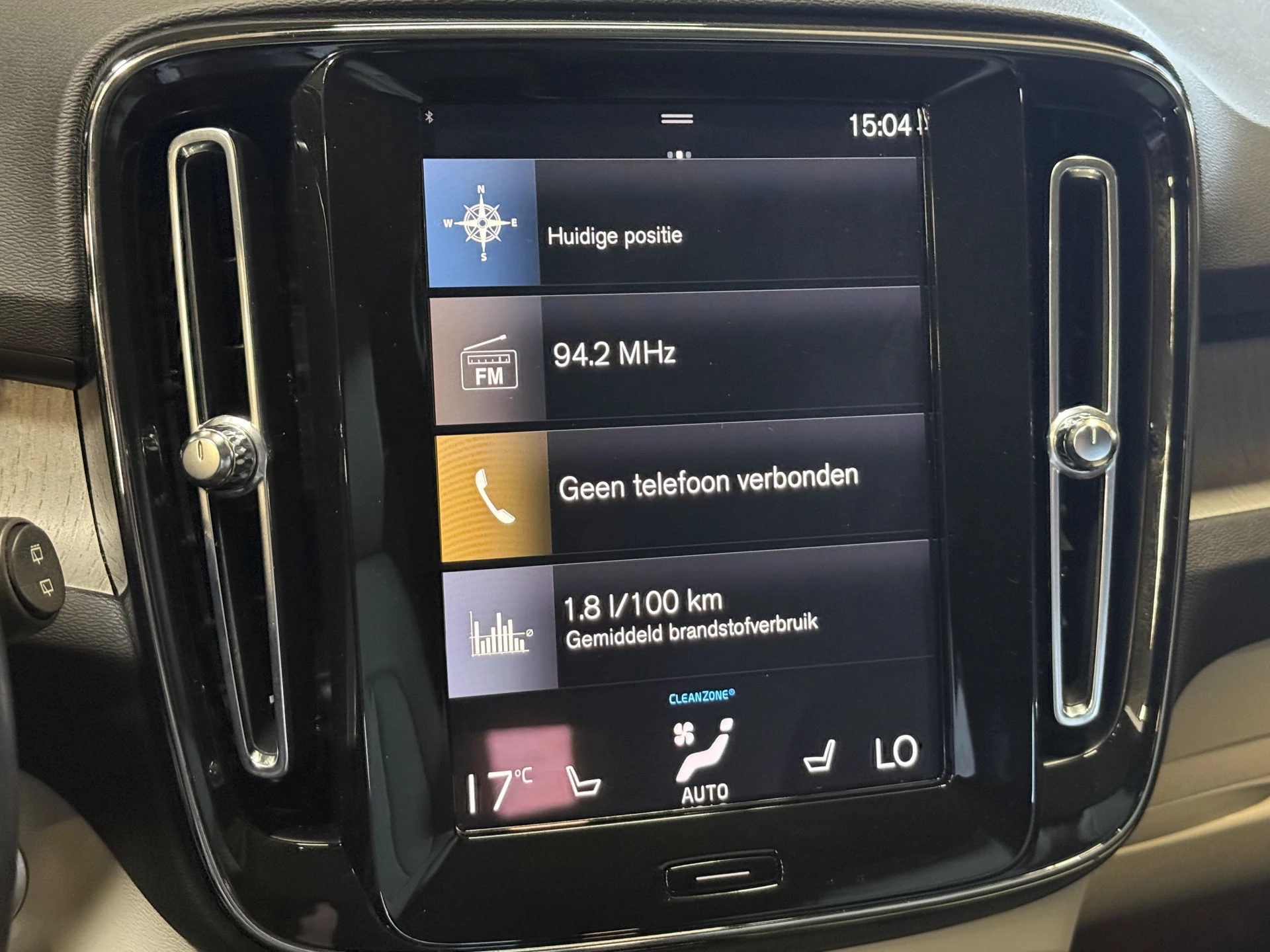 Hoofdafbeelding Volvo XC40