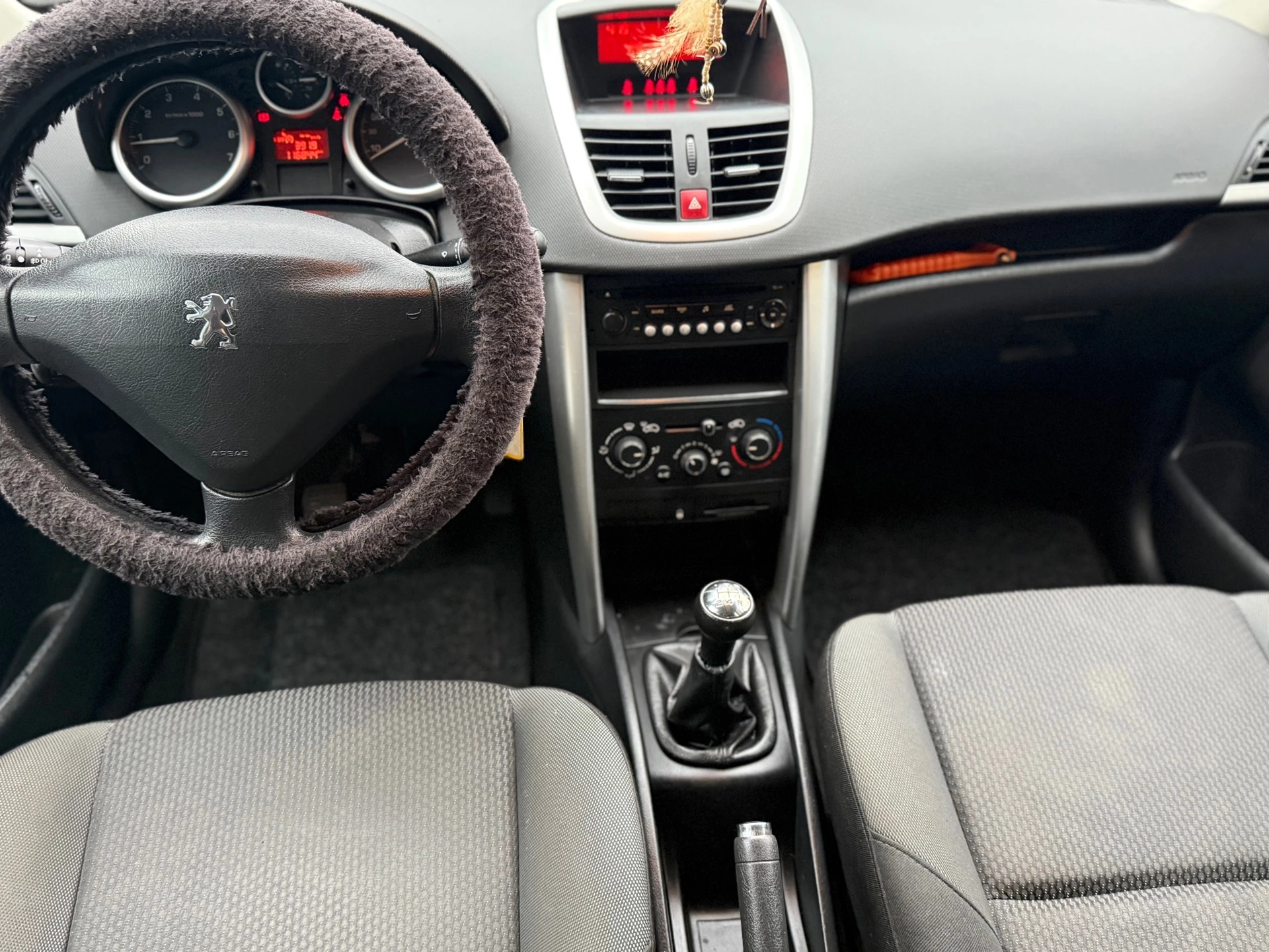 Hoofdafbeelding Peugeot 207