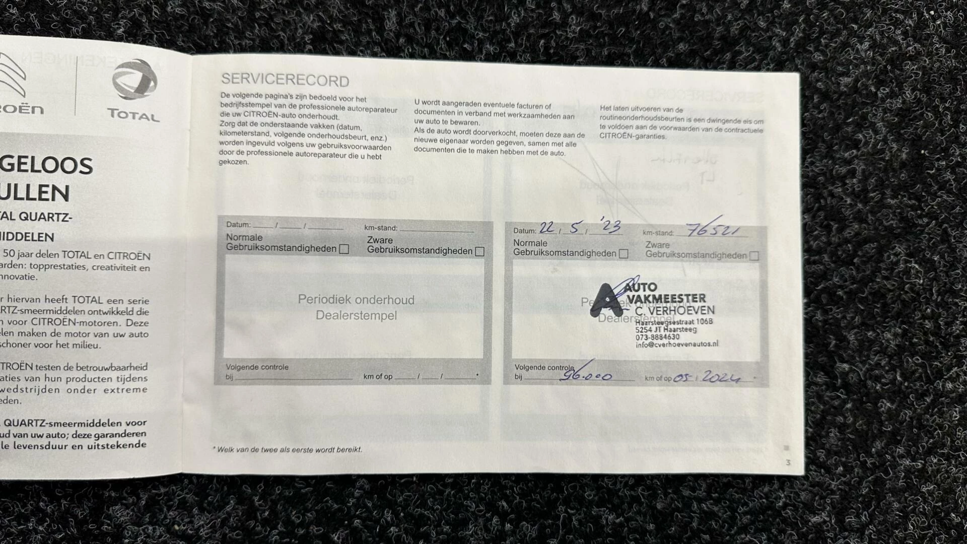 Hoofdafbeelding Citroën Grand C4 Spacetourer