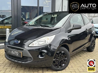 Ford Ka 1.2 Comfort start/stop | Volledige Onderhoudshistorie | Airco | 2 Sleutels | NIEUWE APK |