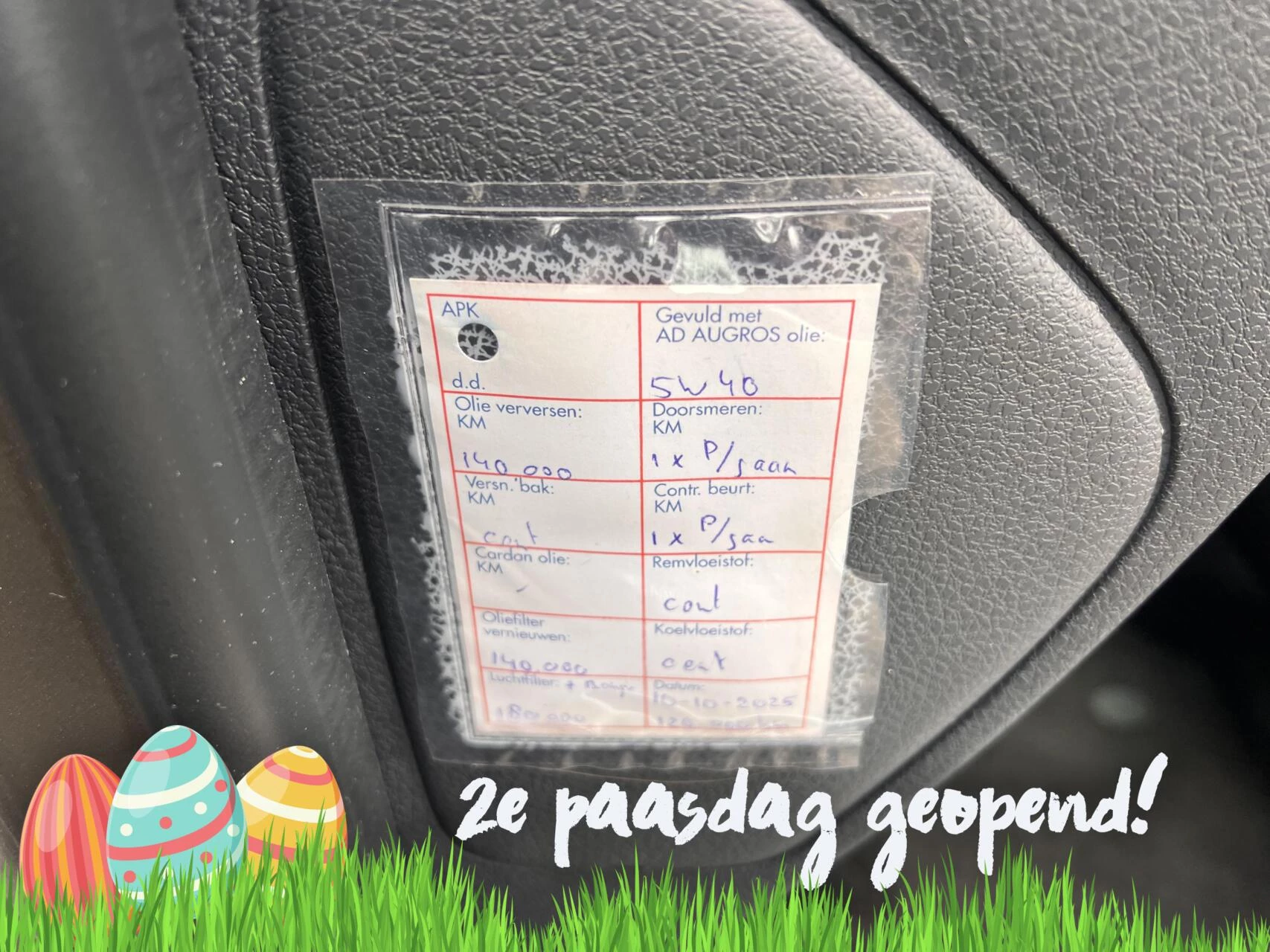 Hoofdafbeelding Dacia Logan