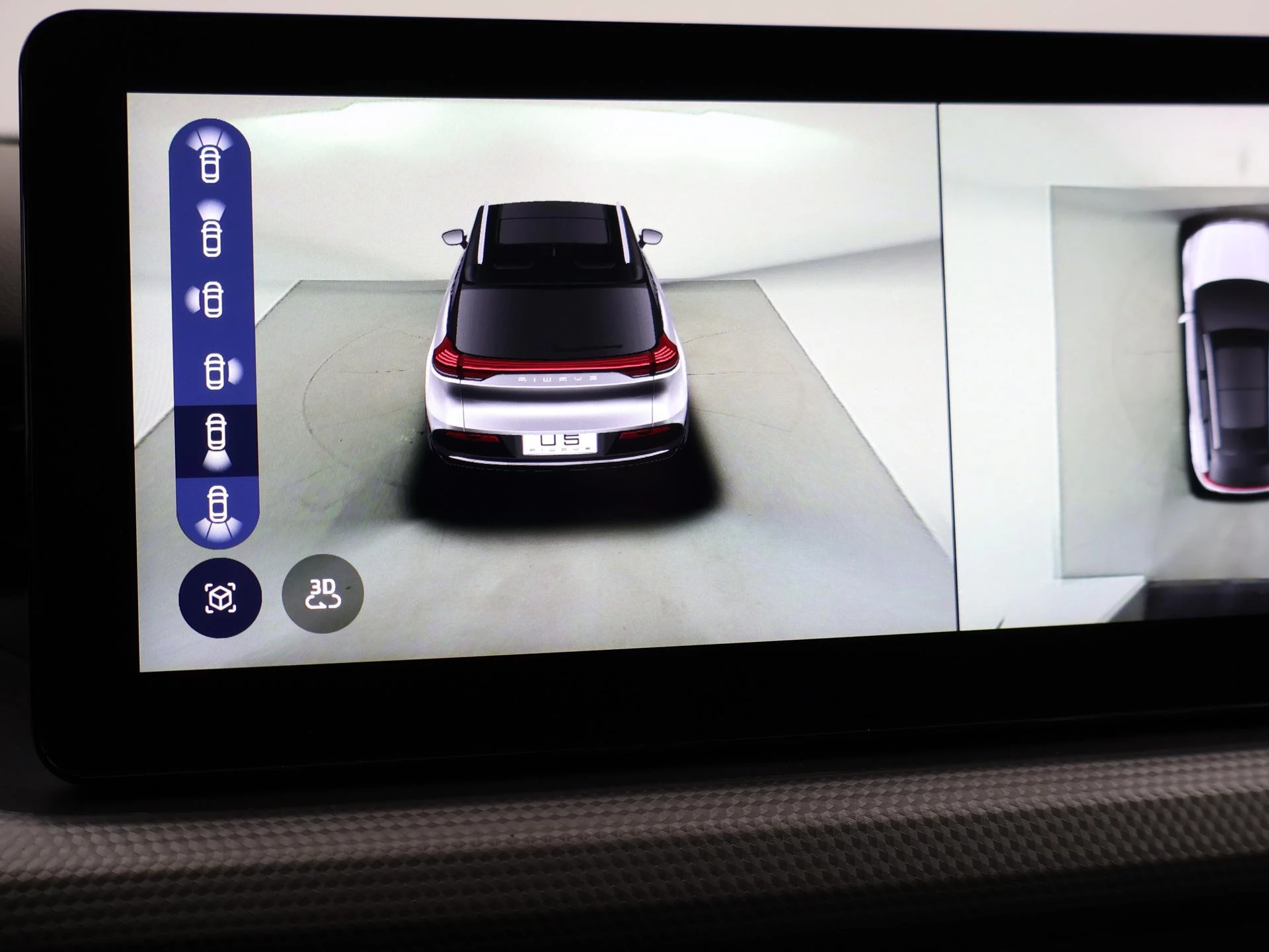 Hoofdafbeelding Aiways U5