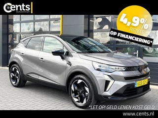 Renault Captur 1.6 E-Tech Full Hybrid 145 Techno Camera