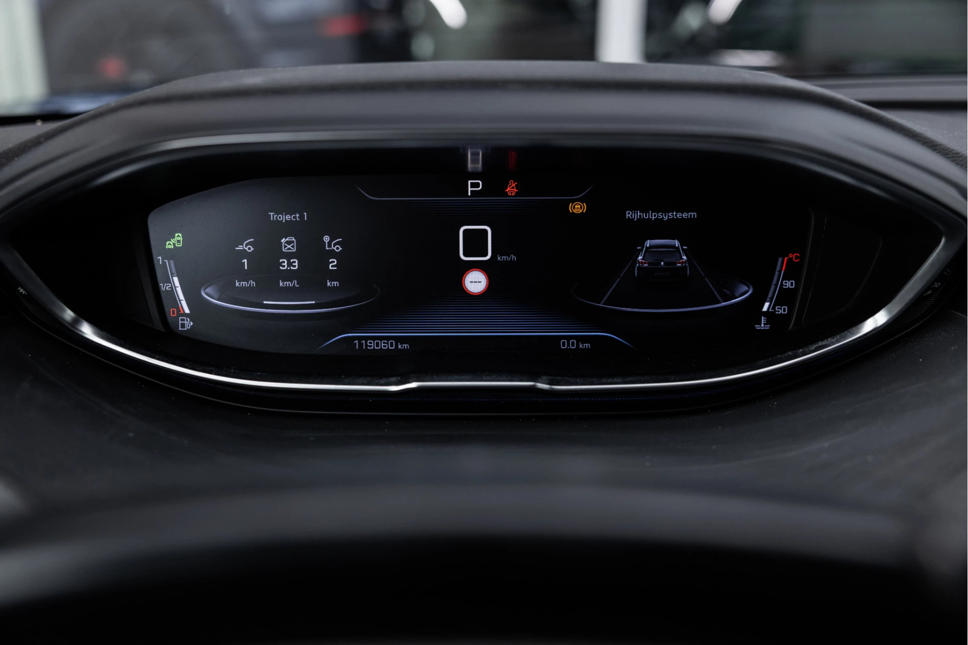 Hoofdafbeelding Peugeot 5008