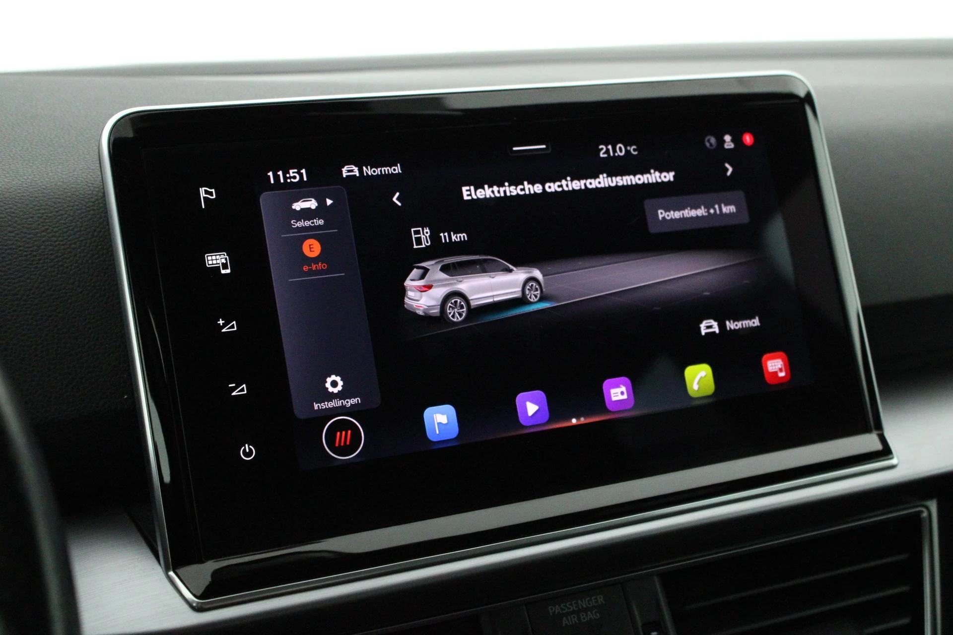 Hoofdafbeelding SEAT Tarraco