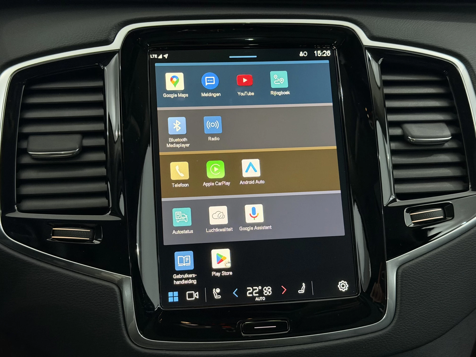 Hoofdafbeelding Volvo XC90