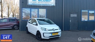 Volkswagen Up! 1.0