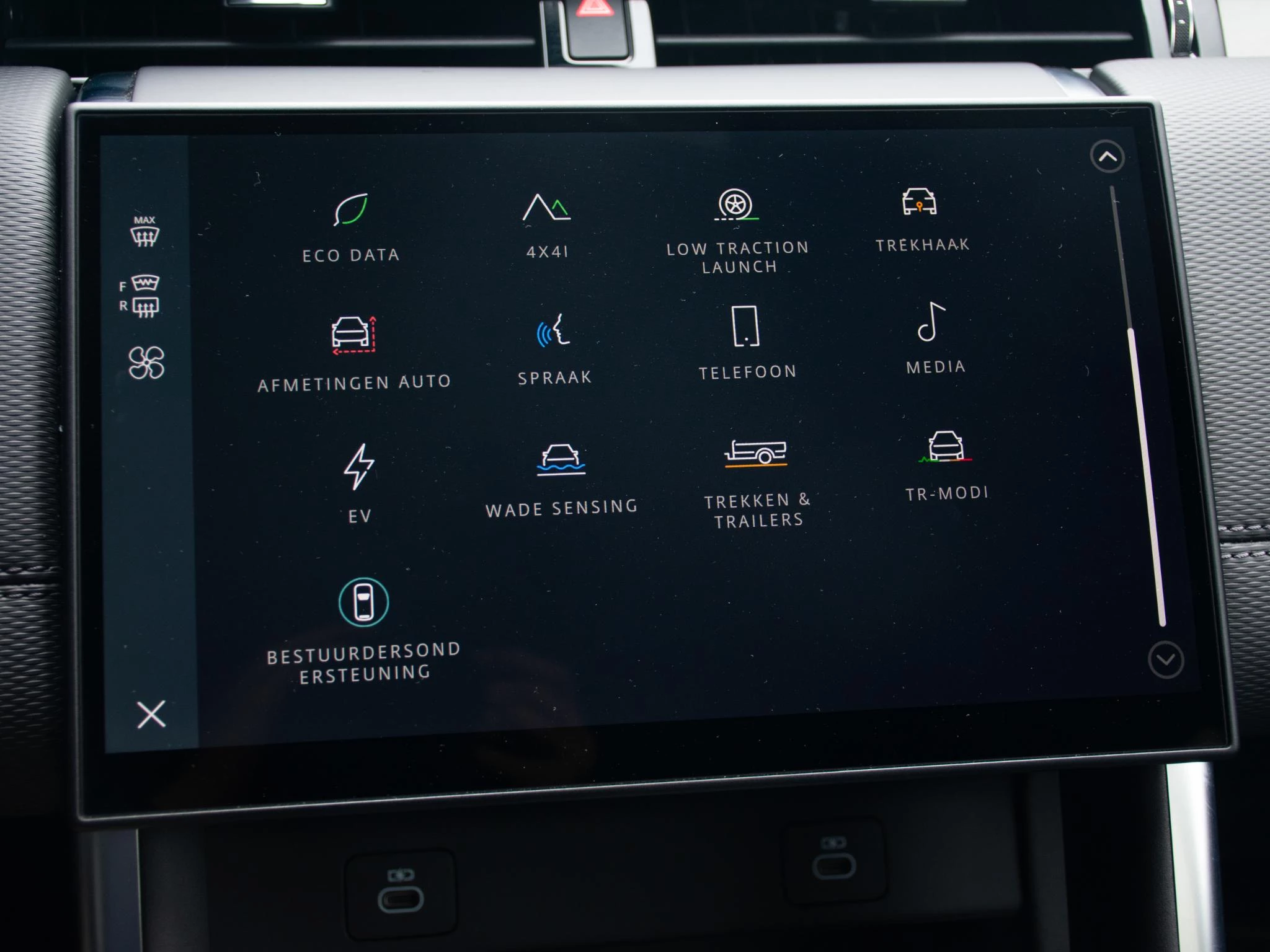 Hoofdafbeelding Land Rover Discovery Sport
