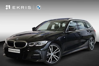 BMW 3 Serie Touring 318i High Executive | M sportpakket | Parking Pack | Glazen panoramadak | Parking Assistant | Lentevoordeel
