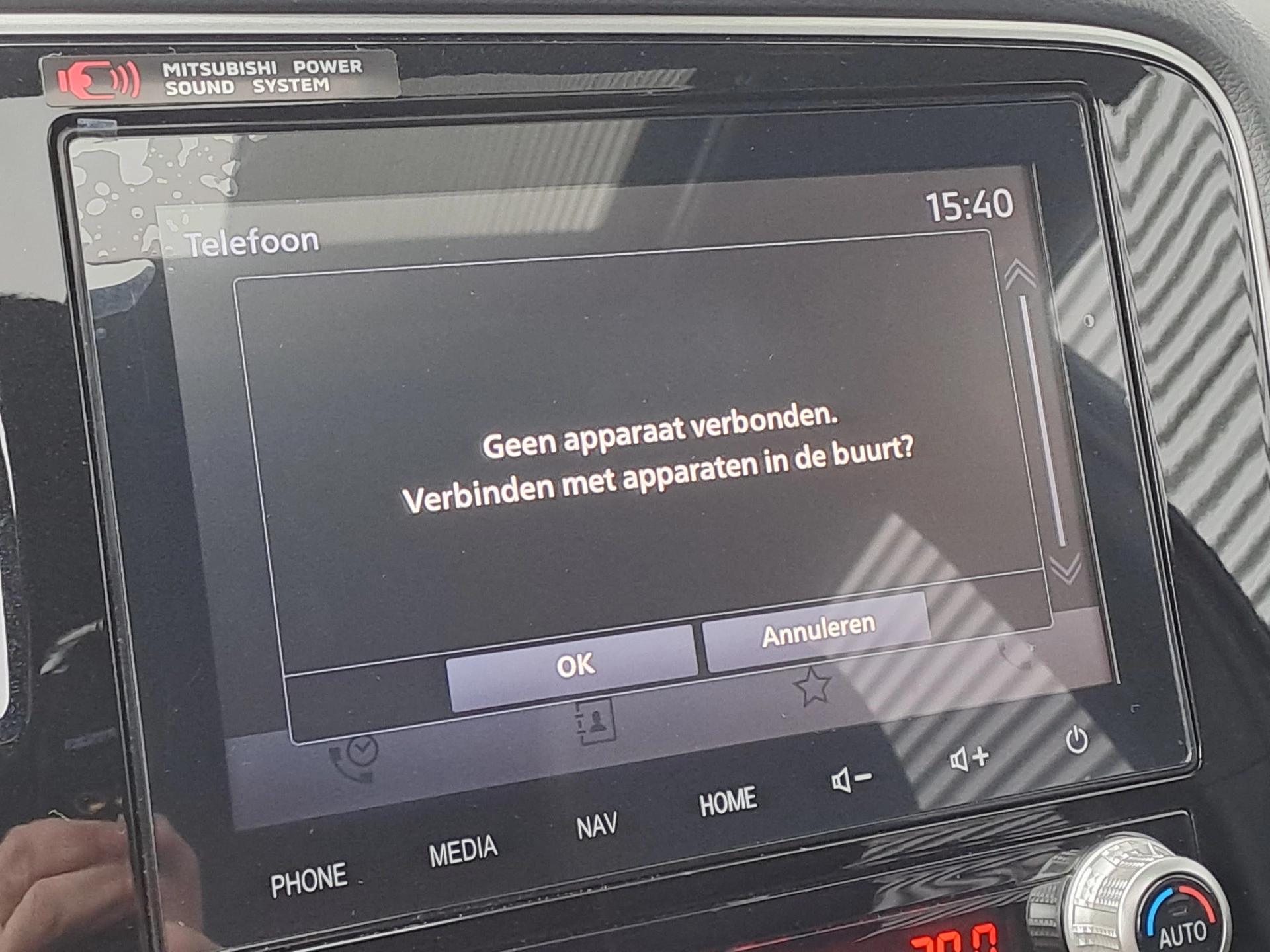 Hoofdafbeelding Mitsubishi Outlander