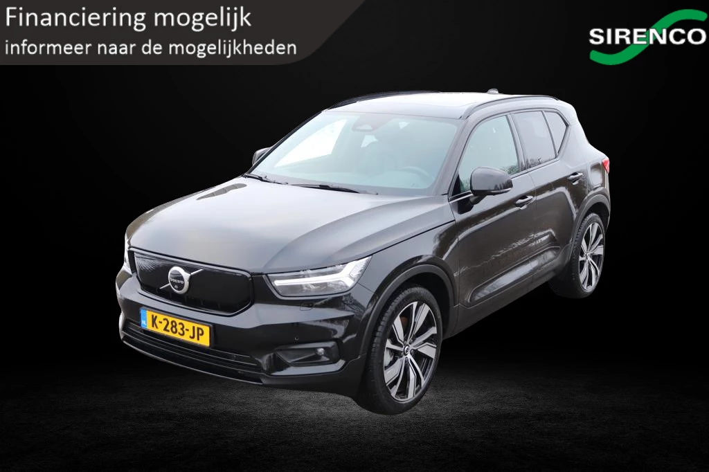 Hoofdafbeelding Volvo XC40