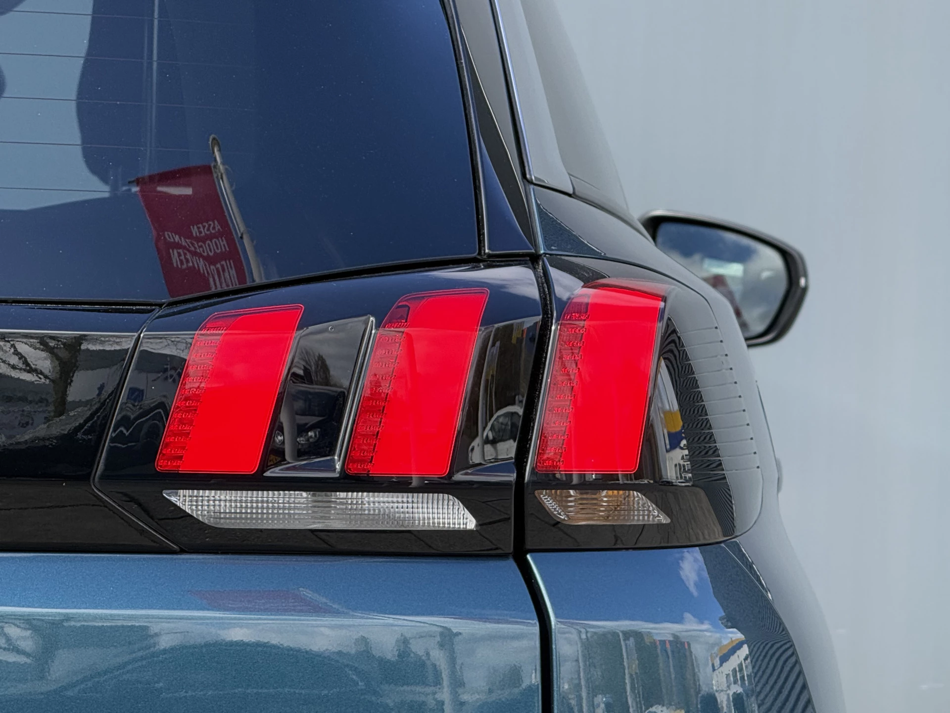 Hoofdafbeelding Peugeot 5008