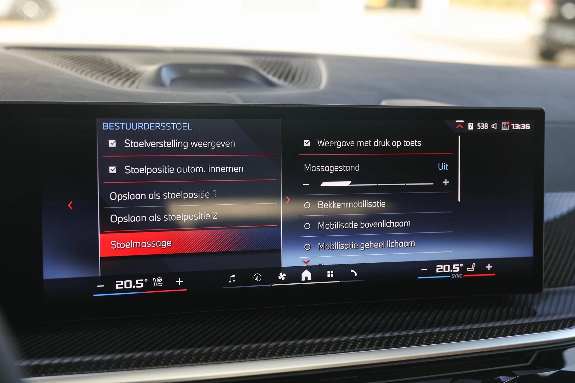 Hoofdafbeelding BMW X7