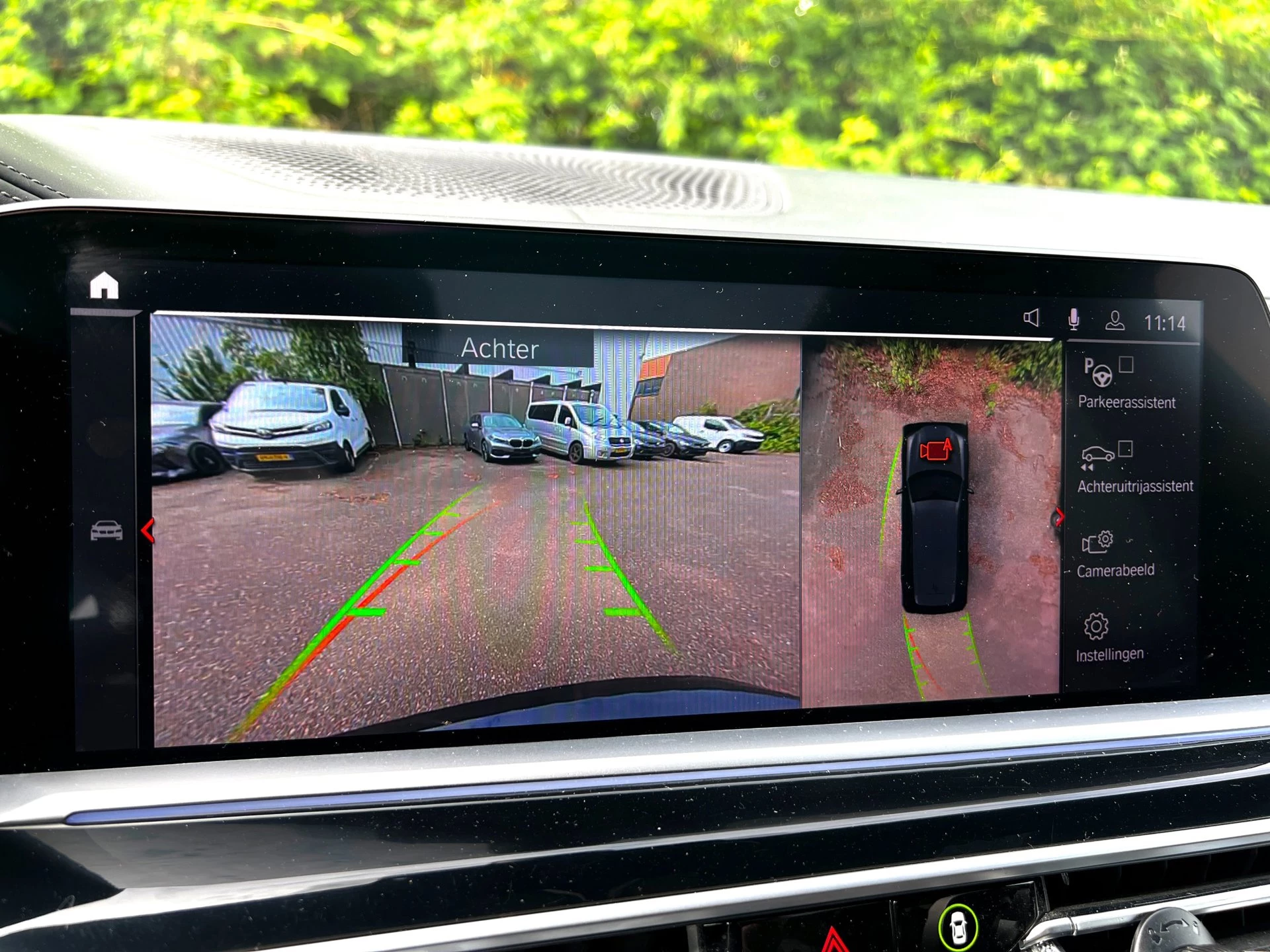 Hoofdafbeelding BMW X7