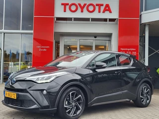 Hoofdafbeelding Toyota C-HR Toyota C-HR 2.0 HYBRID 184PK DYNAMIC KEYLESS 18"LMV 4S-BANDEN PARK-SENSOREN CAMERA APPLE/ANDROID NAVI NL-AUTO