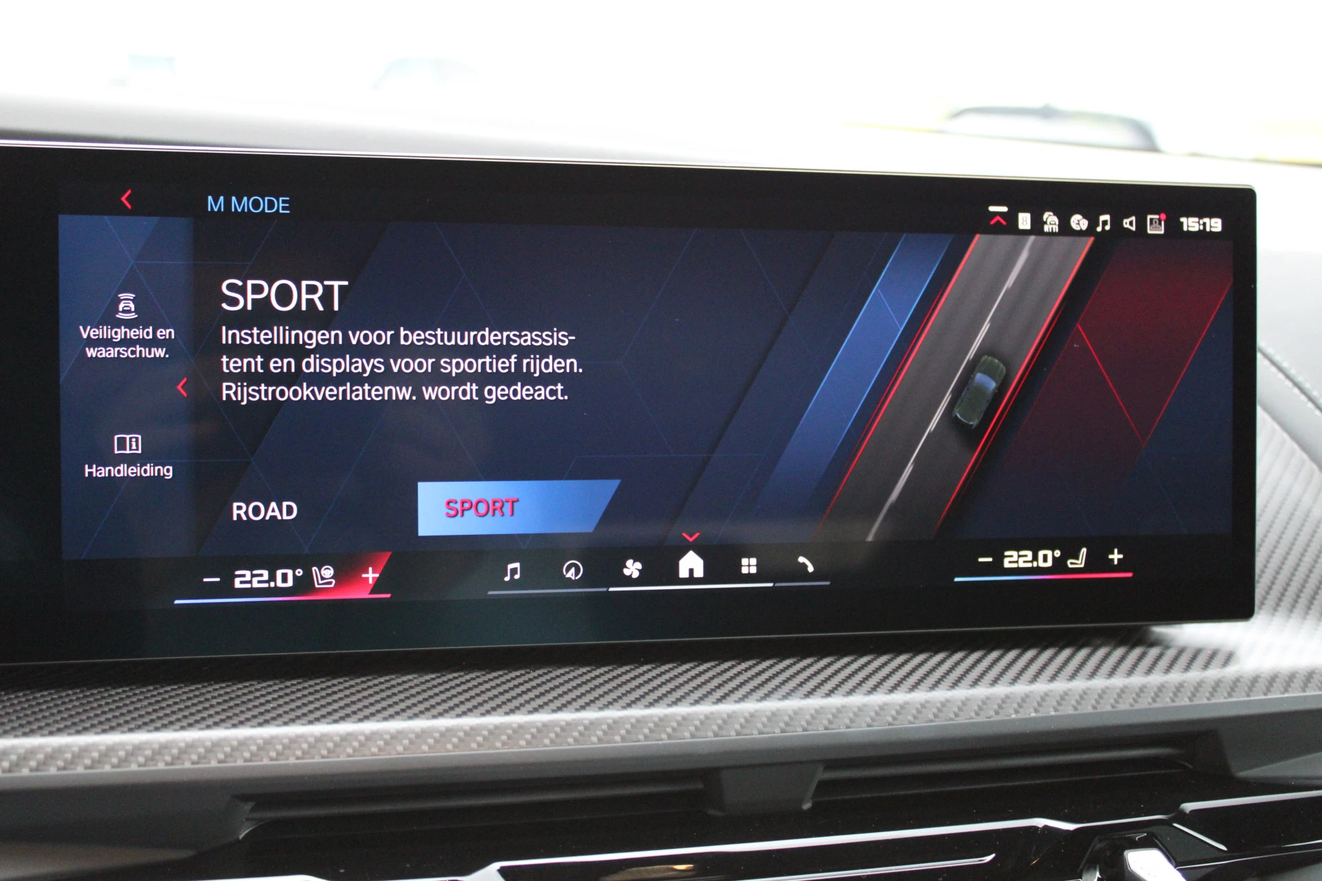 Hoofdafbeelding BMW XM