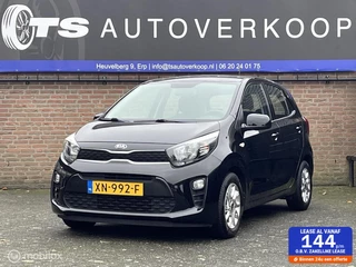 Kia Picanto 1.0 CVVT EconomyPlusLine+NAP+S&S