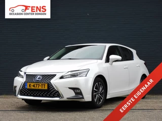 Hoofdafbeelding Lexus CT