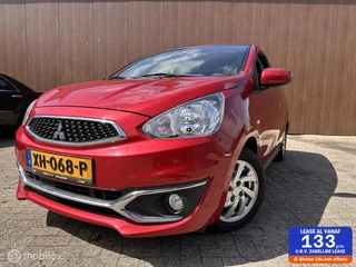 Mitsubishi Space Star 1.0 Cool+ 39dkm! Airco