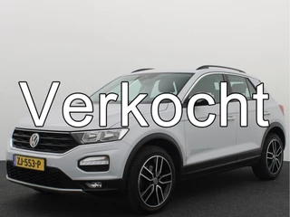 Volkswagen T-Roc 1.0 TSI Style TREKHAAK / AIRCO / PDC / BLUETOOTH / CRUISE / ACC / NL-AUTO