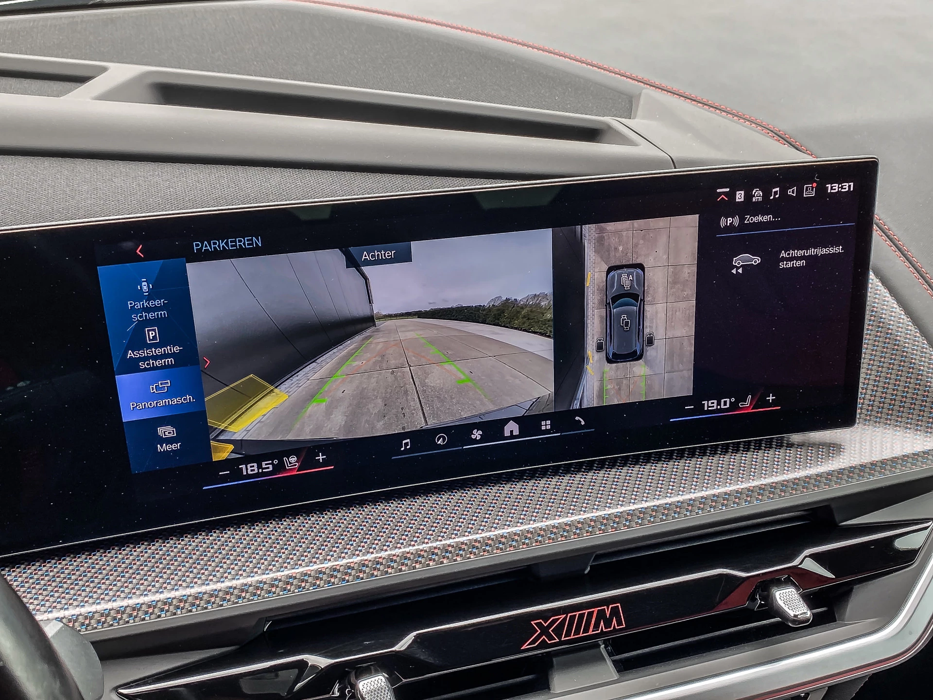 Hoofdafbeelding BMW XM