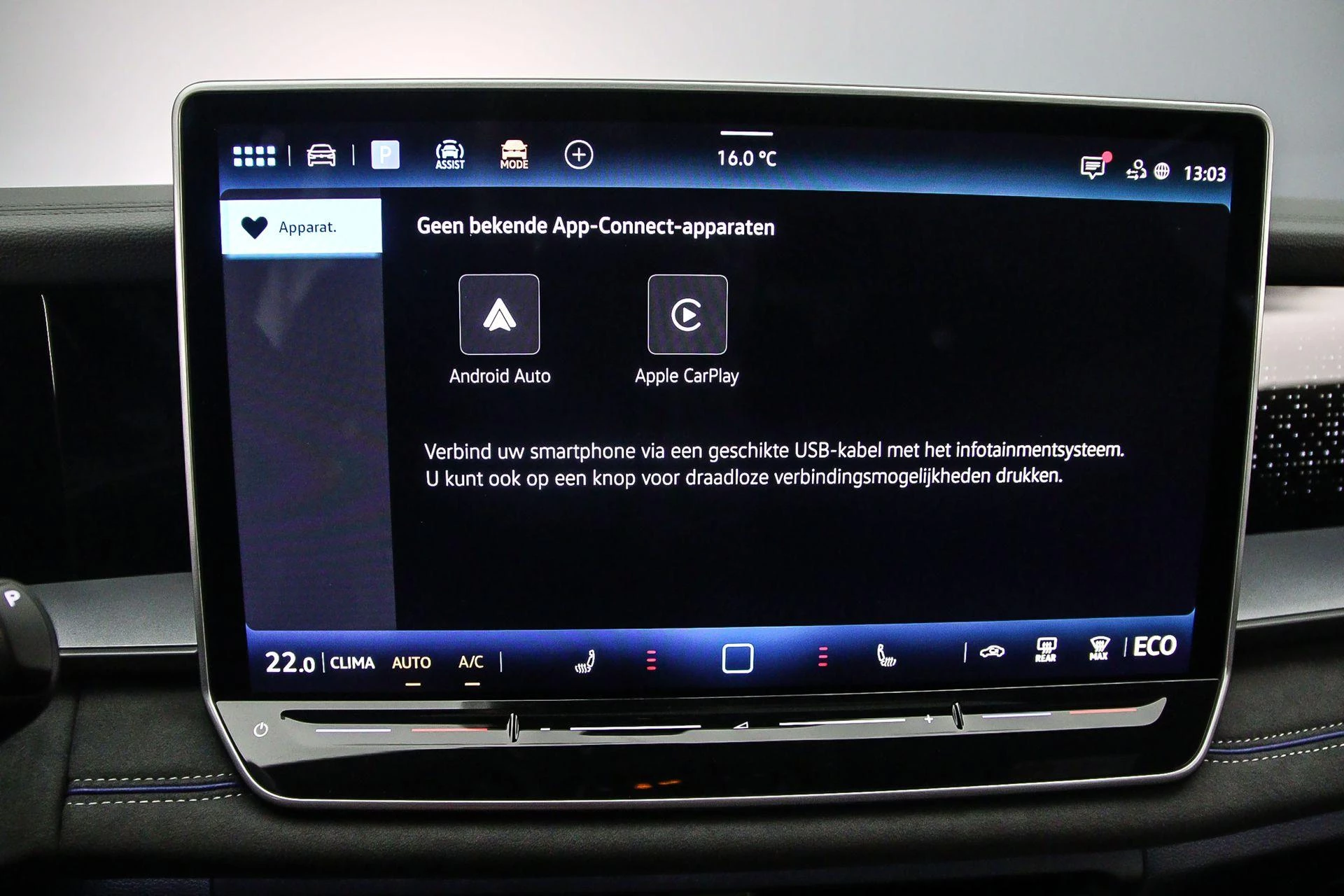 Hoofdafbeelding Volkswagen Tayron