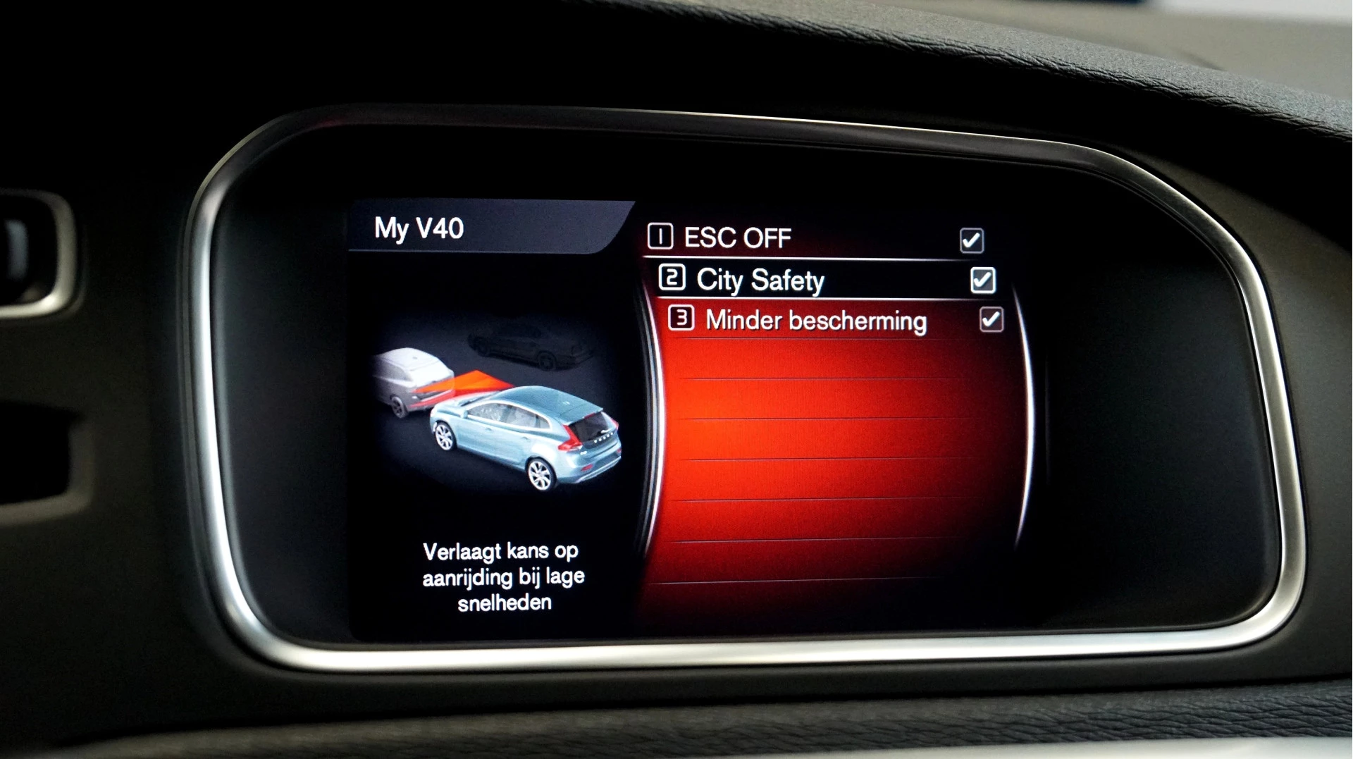 Hoofdafbeelding Volvo V40