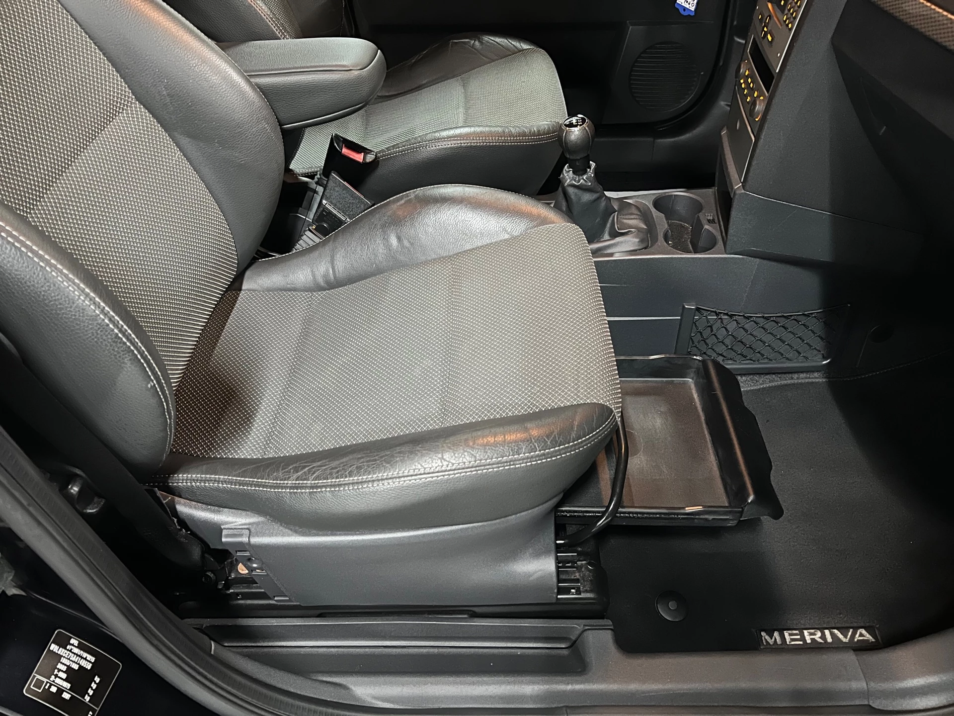 Hoofdafbeelding Opel Meriva