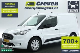 Ford Transit Connect 1.5 EcoBlue L1H1 Airco Cruise Carplay Camera Navi PDC Elektrpakket Schuifdeur