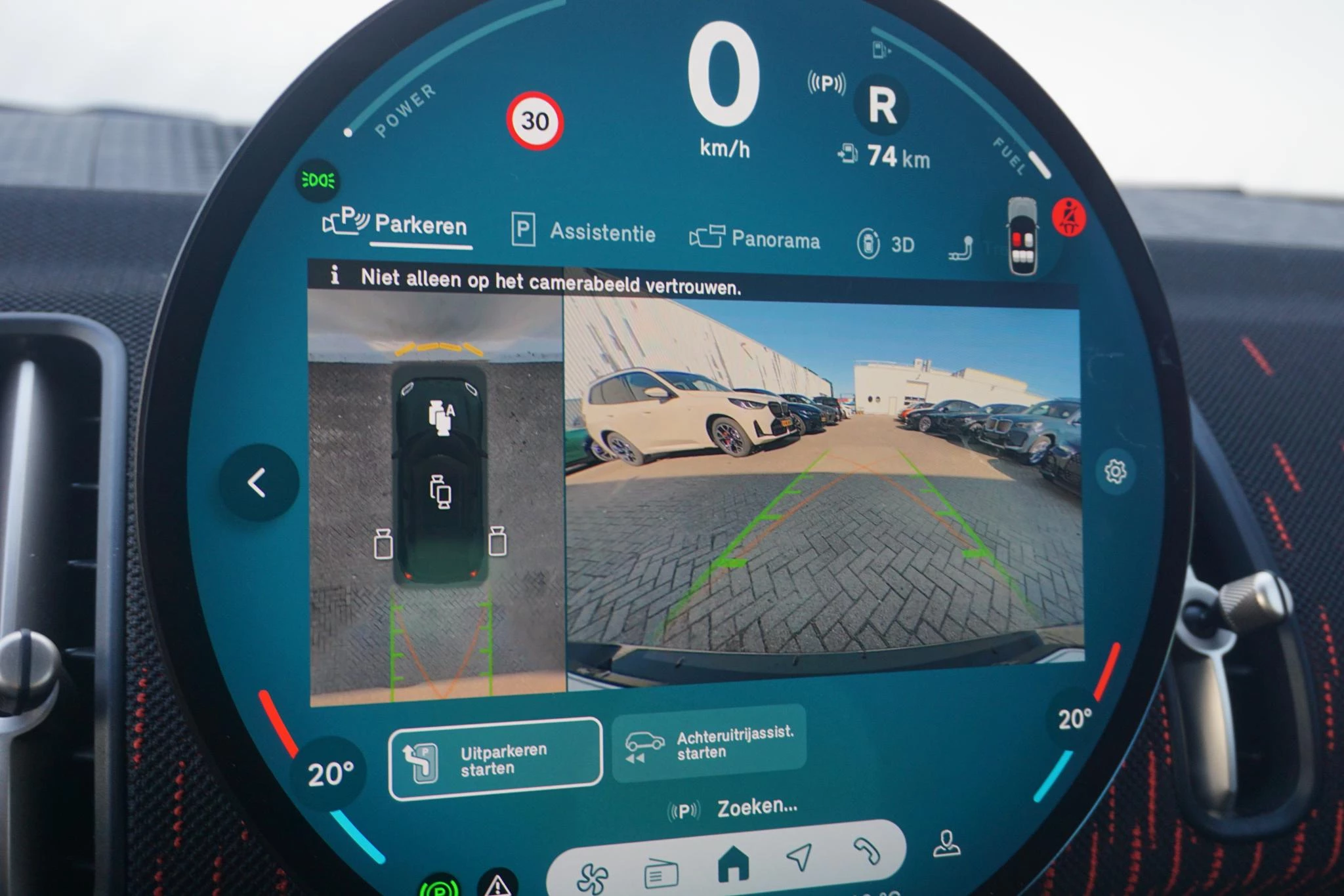 Hoofdafbeelding MINI Countryman