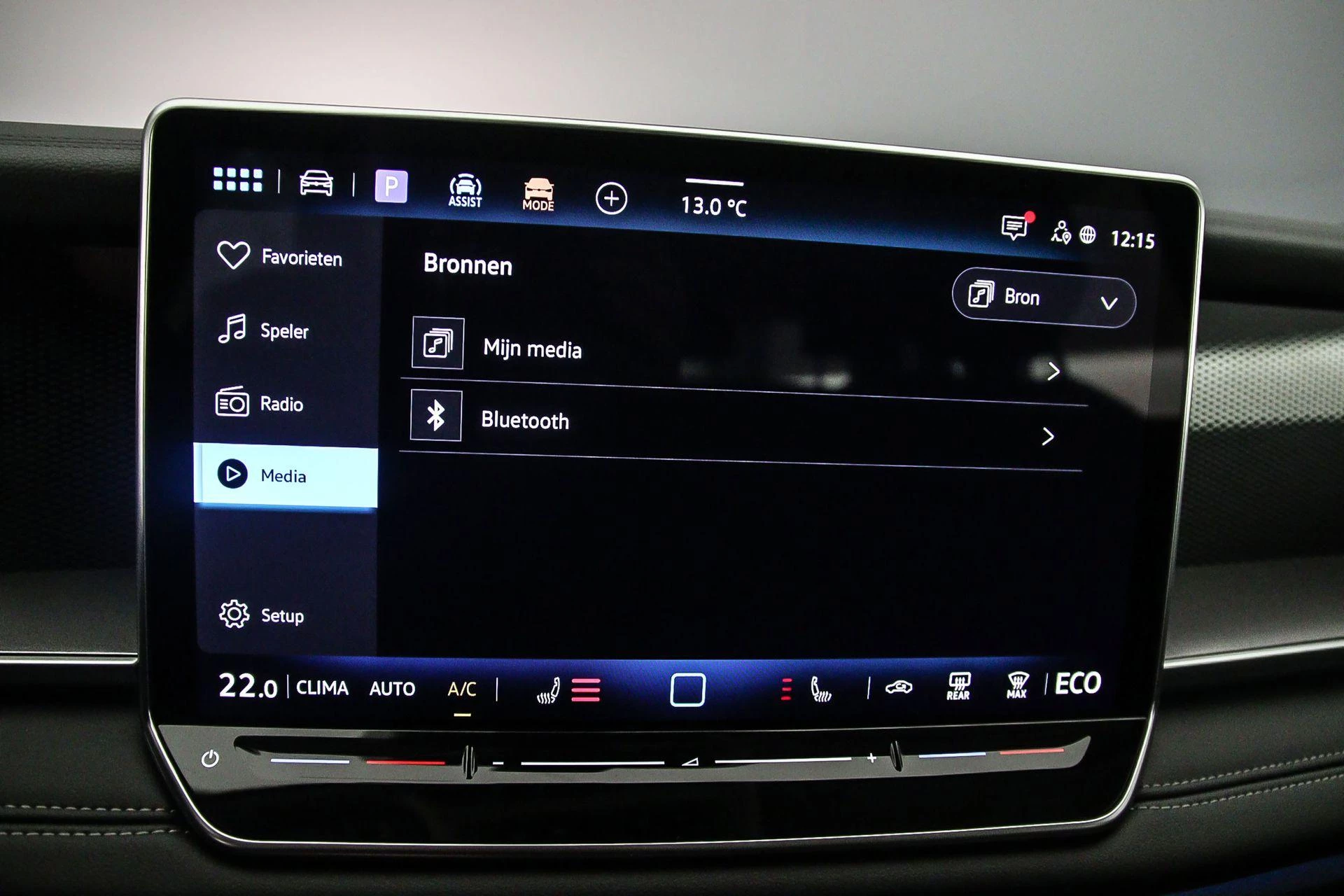 Hoofdafbeelding Volkswagen Tayron