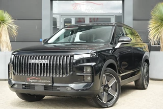 Hoofdafbeelding Jaecoo 7 Jaecoo 7 1.5 GDI SHS-P PHEV Selective 350pk Navigatie/360Camera/Carplay