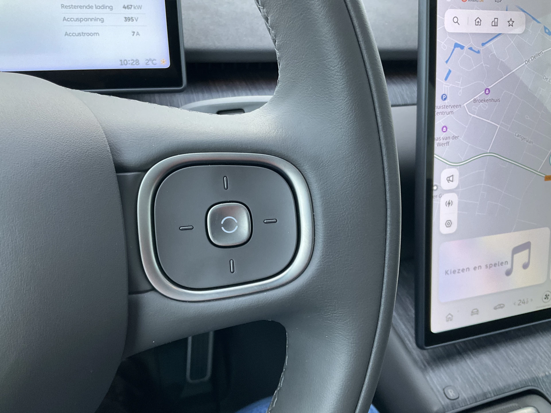 Hoofdafbeelding NIO ET7