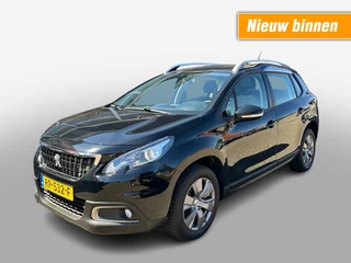 Peugeot 2008 1.2 PURETECH ACTIVE