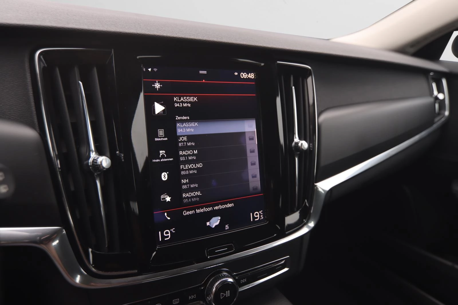 Hoofdafbeelding Volvo V90