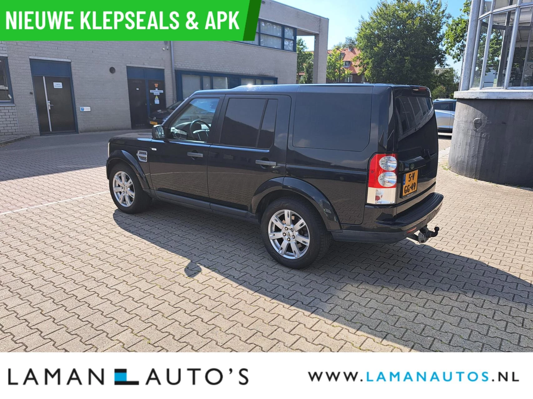 Hoofdafbeelding Land Rover Discovery
