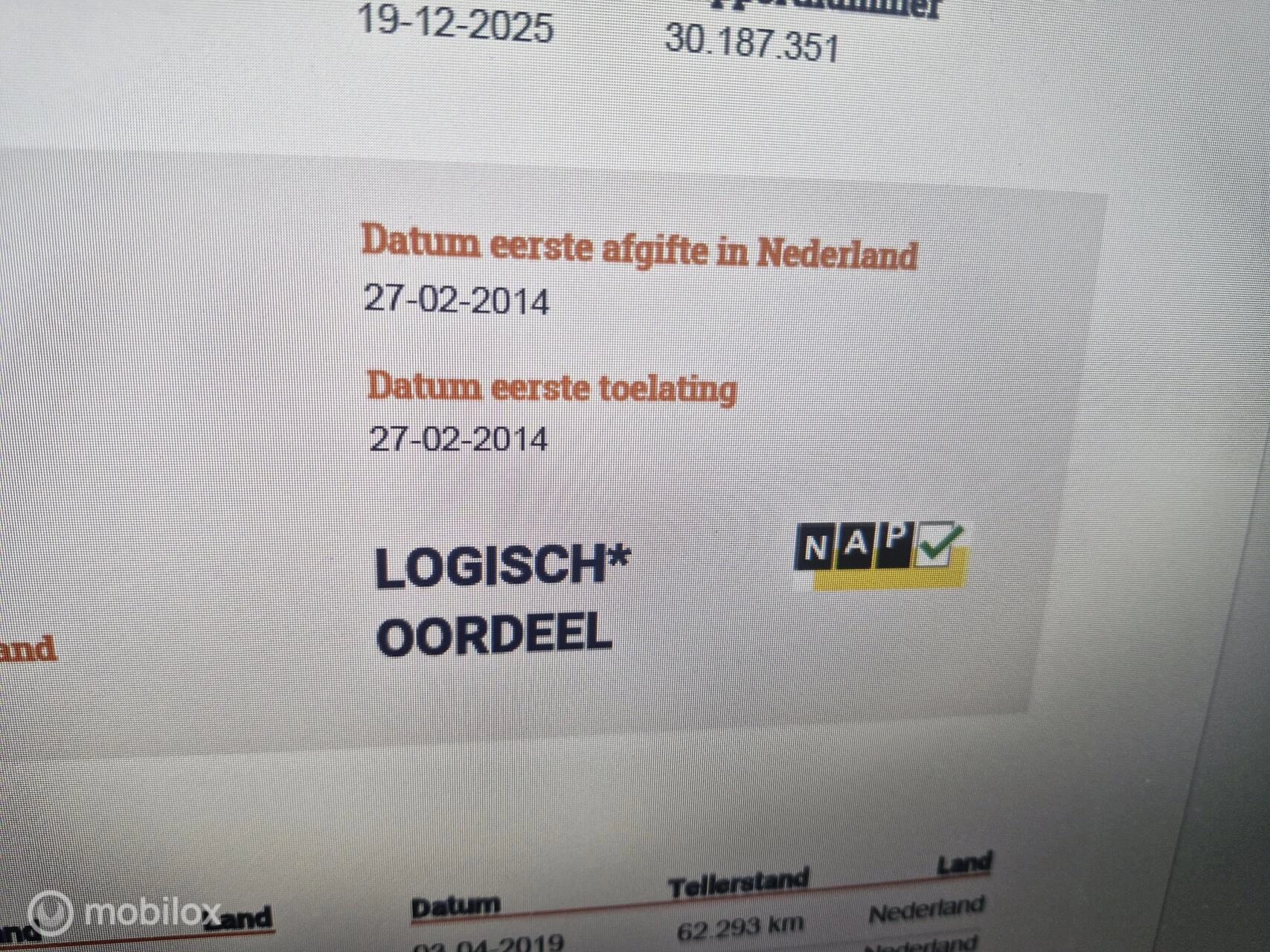 Hoofdafbeelding Peugeot Bipper