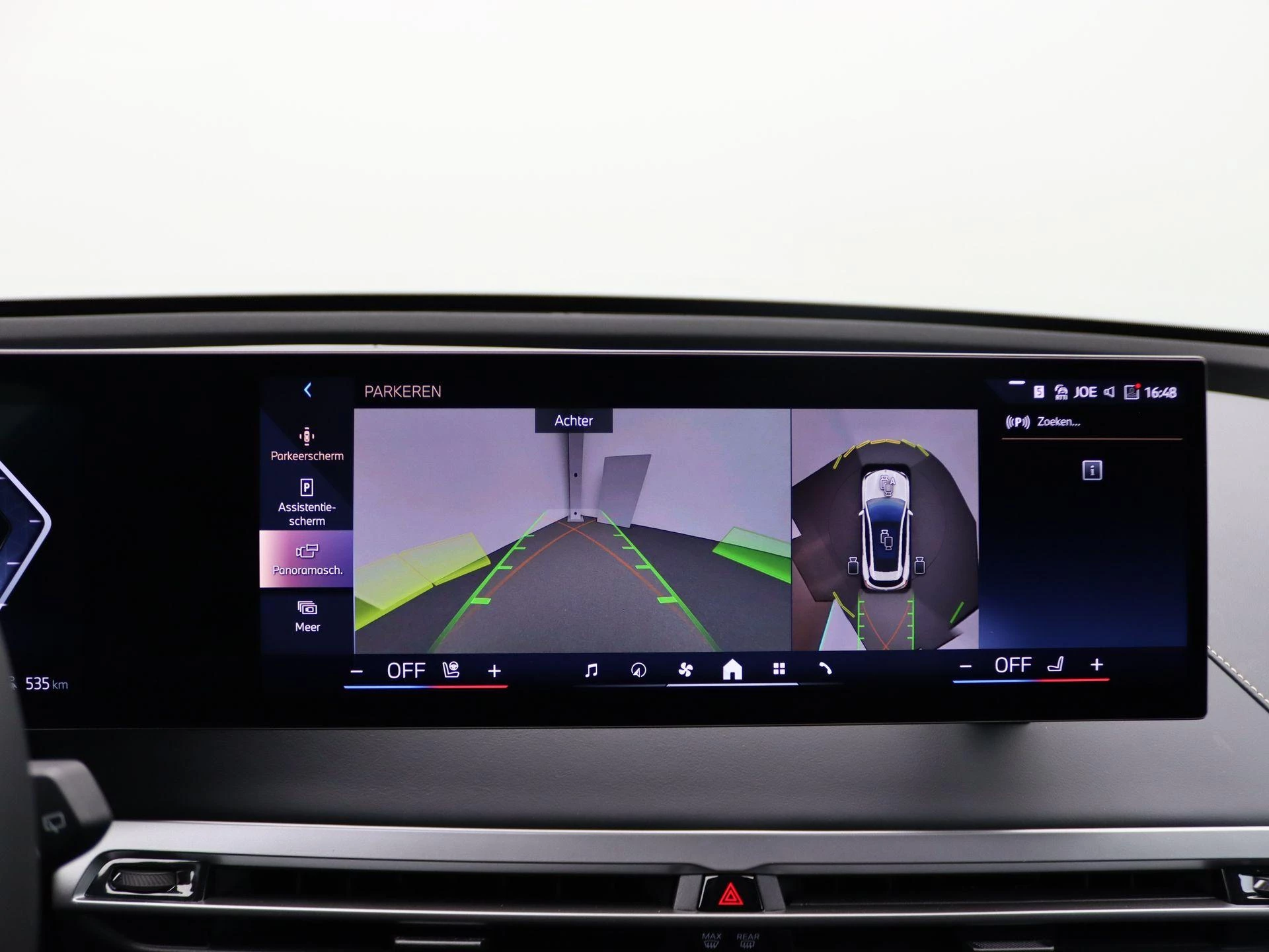 Hoofdafbeelding BMW iX