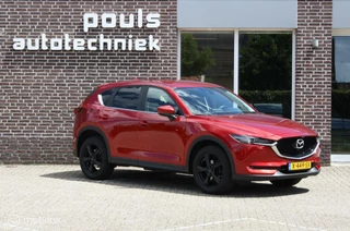 Hoofdafbeelding Mazda CX-5 Mazda CX-5 2.5 SkyActiv-G 194 GT-M, 360' cam