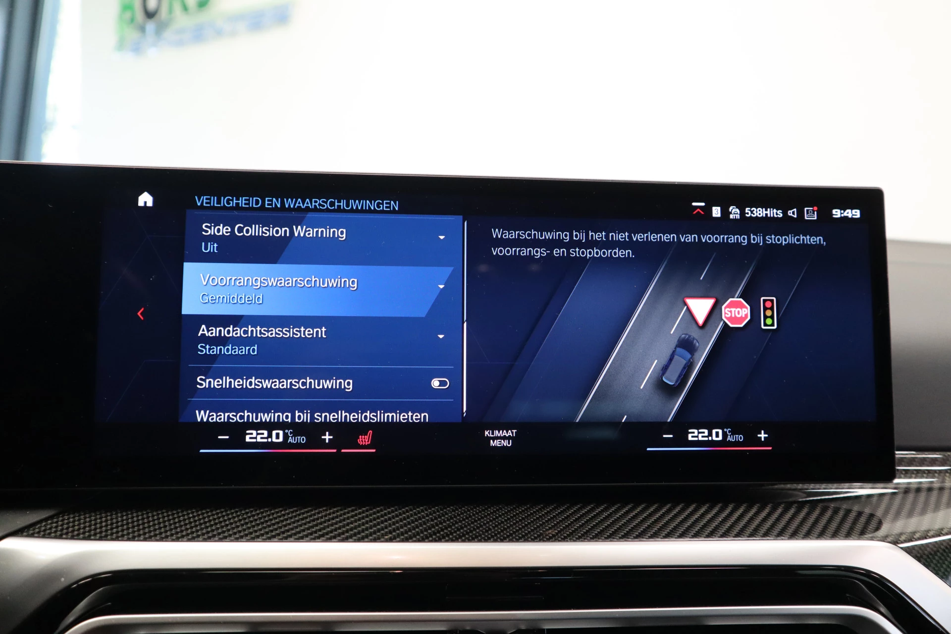 Hoofdafbeelding BMW M3