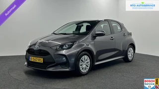 Toyota Yaris 1.5 Hybrid Active CAMERA ECC CARPLAY CRUISE.
