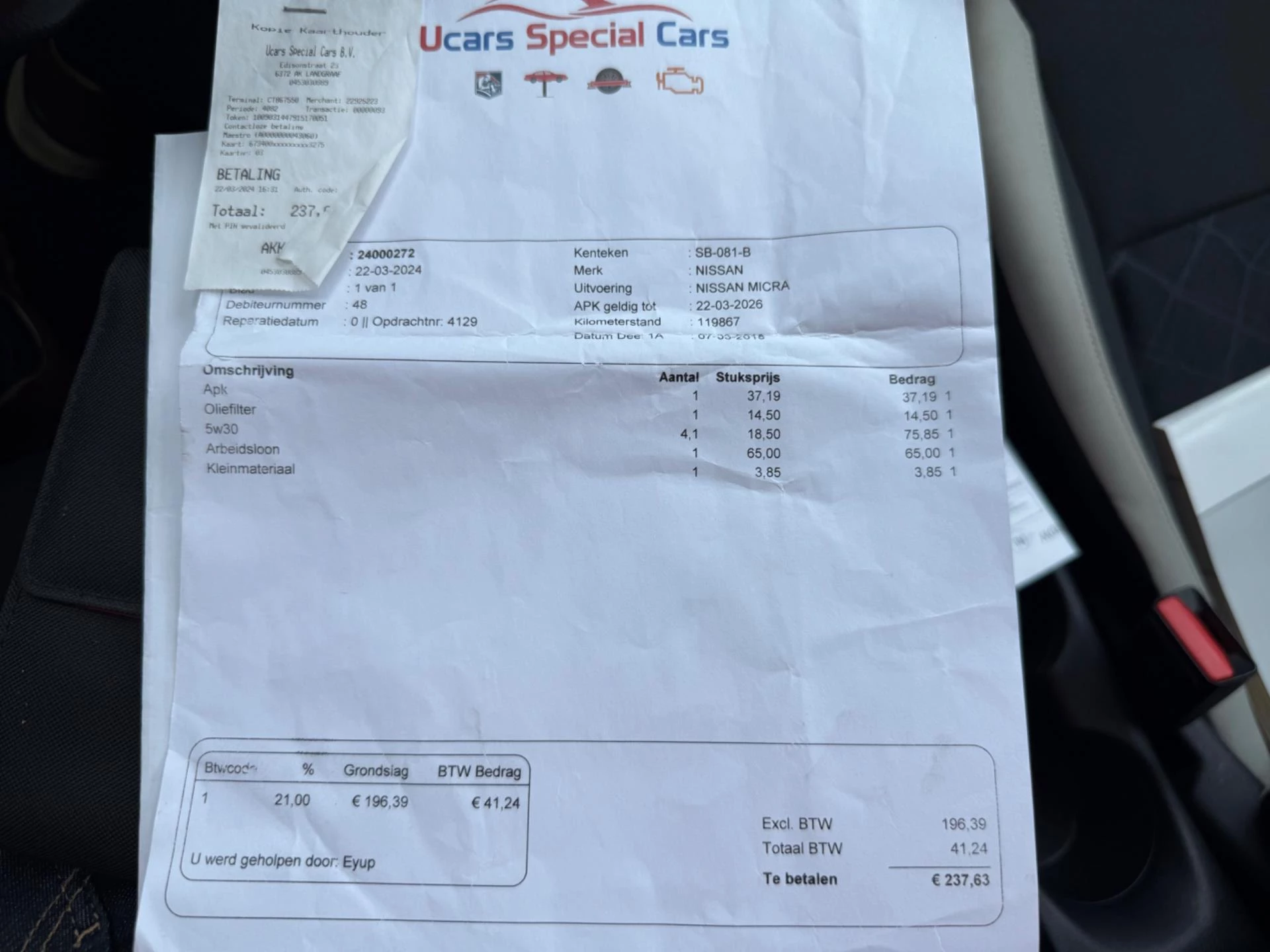 Hoofdafbeelding Nissan Micra