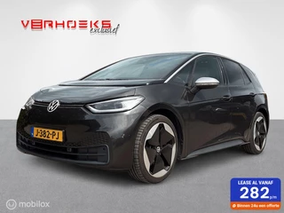 Volkswagen ID.3 First Plus 58 kWh Panoramadak /Head-Up /20"