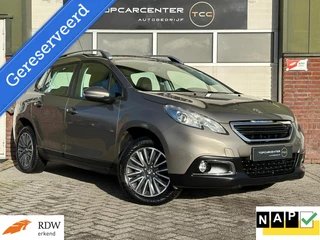 Peugeot 2008 1.2 VTi Active/AIRCO/TREKH/PARKS/BLUETH.APK/NAP